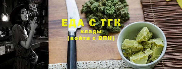 марки lsd Дмитриев