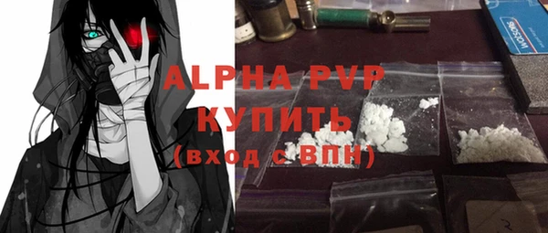 марки lsd Дмитриев