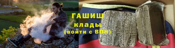марки lsd Дмитриев