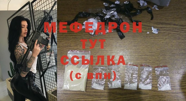 марки nbome Дмитровск