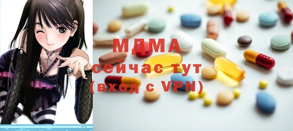 трава Елабуга