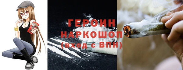 крисы Елизово