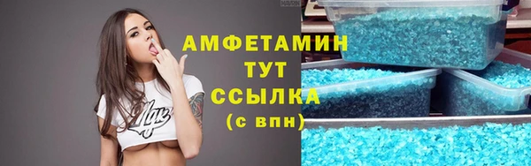 прущий лед Дмитров