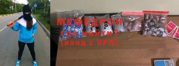 прущий лед Дмитров