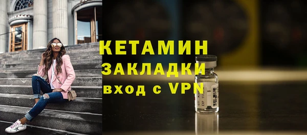 марки lsd Дмитриев