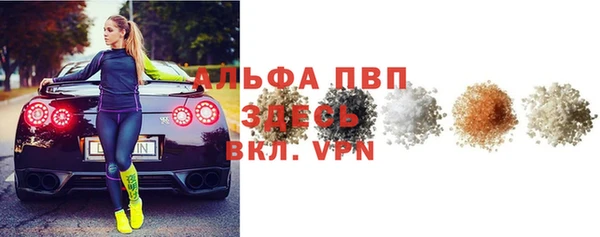 марки nbome Дмитровск