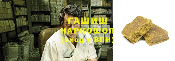 марки lsd Дмитриев