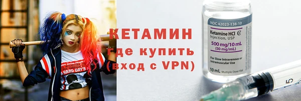 прущий лед Дмитров