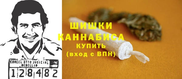 марки lsd Дмитриев