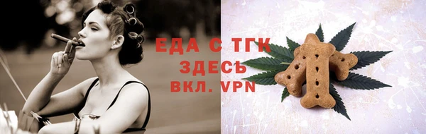 прущий лед Дмитров