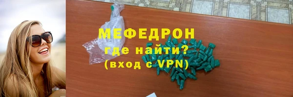 марки nbome Дмитровск