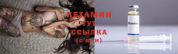 марки lsd Дмитриев