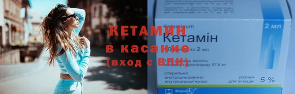 прущий лед Дмитров