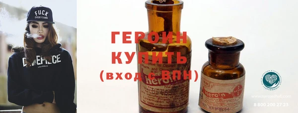 прущий лед Дмитров