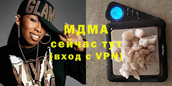 марки lsd Дмитриев