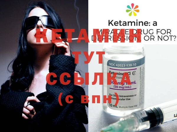 марки lsd Дмитриев