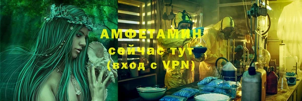 марки nbome Дмитровск