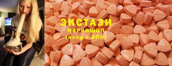 прущий лед Дмитров
