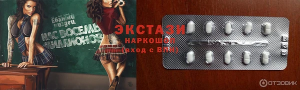марки lsd Дмитриев