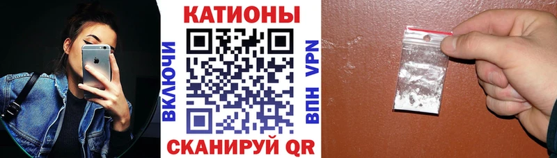 Купить где  Очёр  Меф кристаллы 